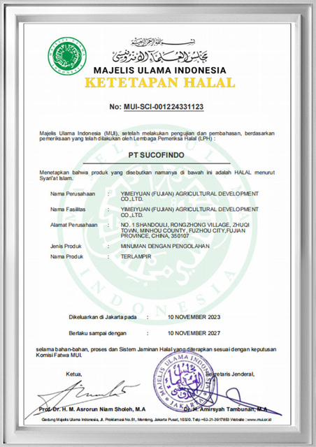 MUI
