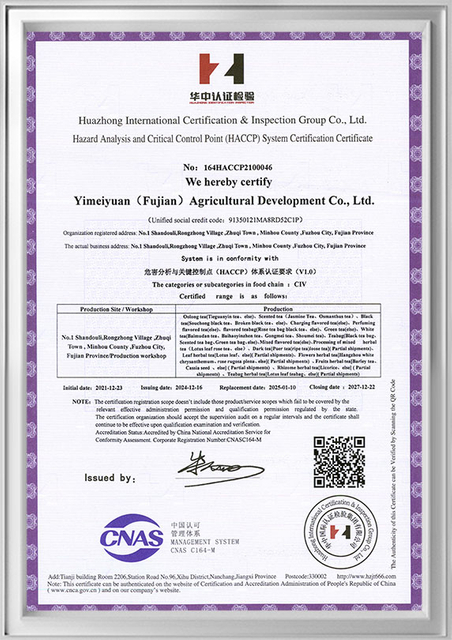 HACCP