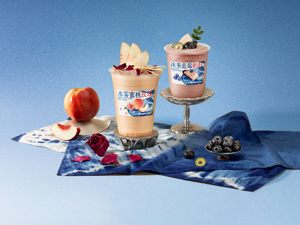 Signature Drinks