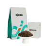 Assam Black Tea for Bubble Tea