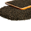 Keemun Black Tea (Qimen Tea)