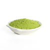 High Quality Matcha Green Tea Powder