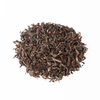 Da Hong Pao Oolong Tea (Big Red Robe Tea)