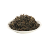 Qilan Oolong Tea (Wuyi Rock Oolong Tea)