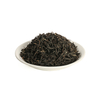 Premium Lapsang Souchong Black Tea
