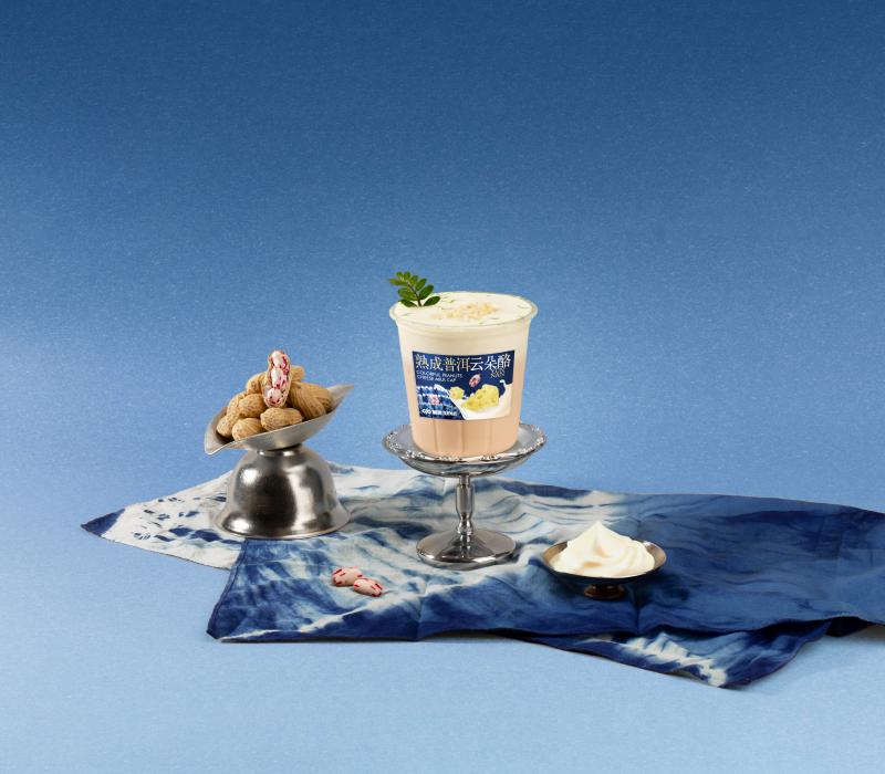 Pu-erh-signature-drink